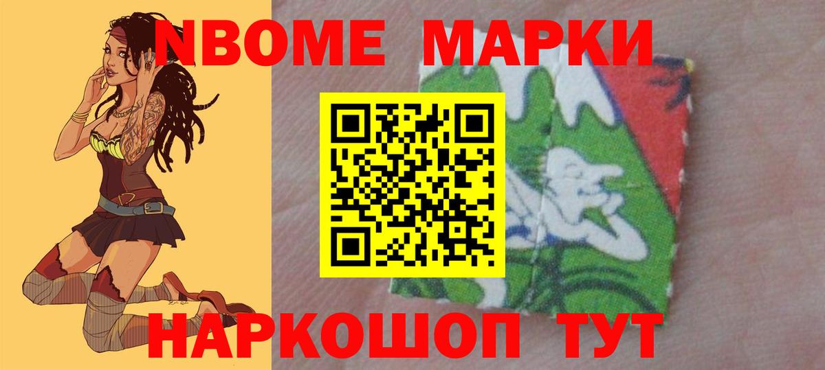 Таганрог  Лсд 25 экстази кислота  Вход с VPN  KRAKEN онион  LSD-25 экстази кислота 