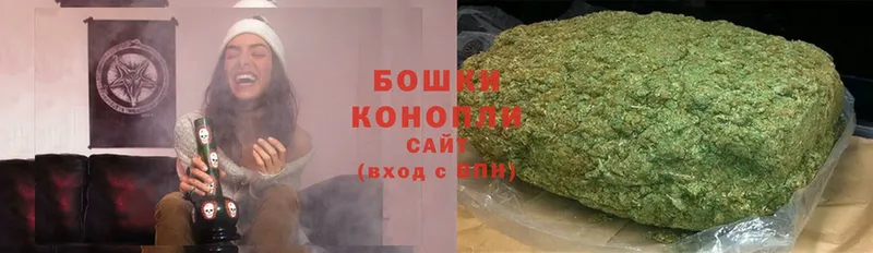 МАРИХУАНА LSD WEED  blacksprut ссылки  Таганрог 